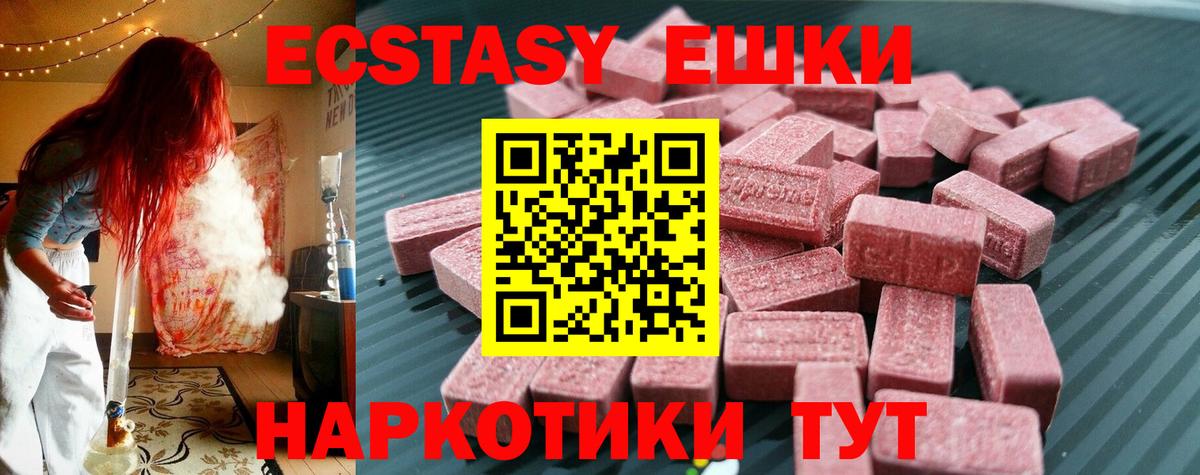 A PVP Домодедово