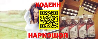 гидра Ликино-Дулёво