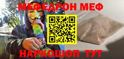 гашик Лесосибирск