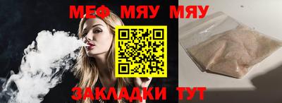 PSILOCYBIN Ливны