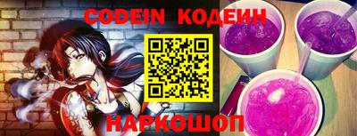 PSILOCYBIN Ливны