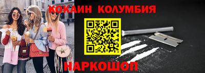 гидра Ликино-Дулёво