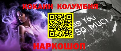 гидра Ликино-Дулёво
