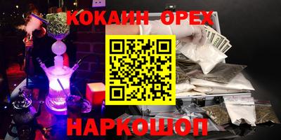 гидра Ликино-Дулёво