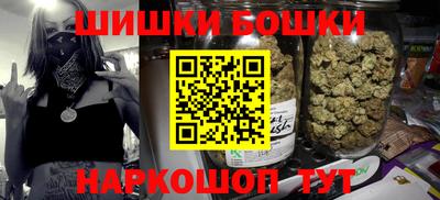 гидра Ликино-Дулёво