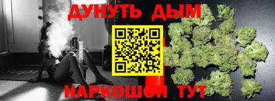 гидра Ликино-Дулёво