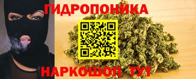 PSILOCYBIN Ливны