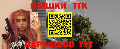 гашик Лесосибирск