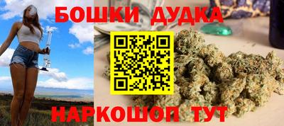 PSILOCYBIN Ливны
