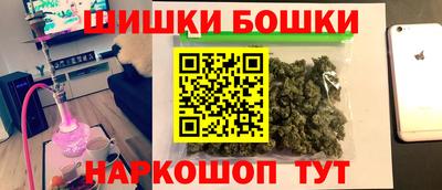 гашик Лесосибирск