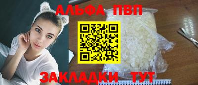 гидра Ликино-Дулёво