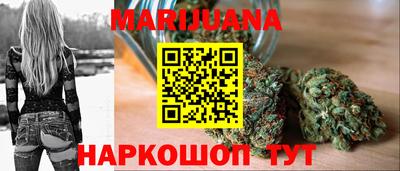 PSILOCYBIN Ливны