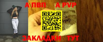 гидра Ликино-Дулёво