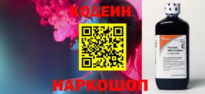 гидра Ликино-Дулёво