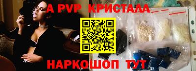 PSILOCYBIN Ливны