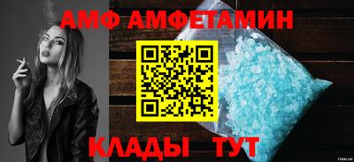 гашик Лесосибирск