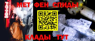 PSILOCYBIN Ливны