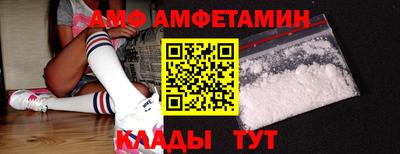 гидра Ликино-Дулёво