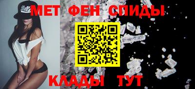 гашик Лесосибирск