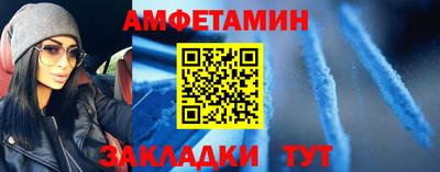 PSILOCYBIN Ливны