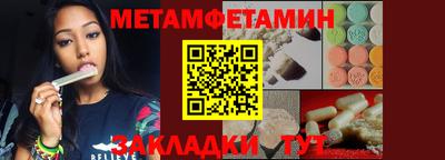 гидра Ликино-Дулёво