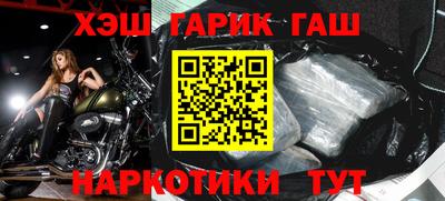 PSILOCYBIN Ливны