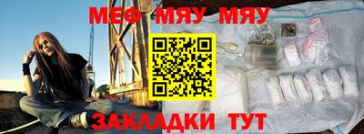 гашик Лесосибирск