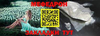 гашик Лесосибирск