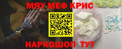 PSILOCYBIN Ливны