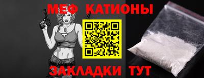 гашик Лесосибирск