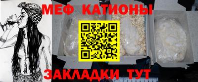 гидра Ликино-Дулёво